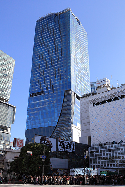 渋谷スクランブルスクエア 東棟