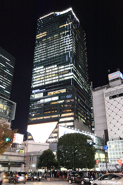 渋谷スクランブルスクエア 東棟