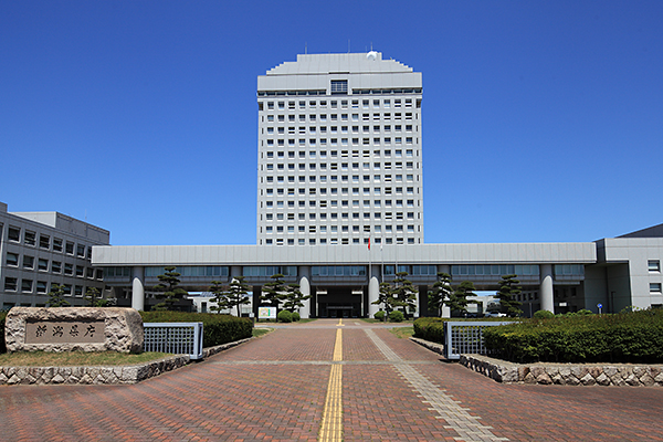 新潟県庁舎