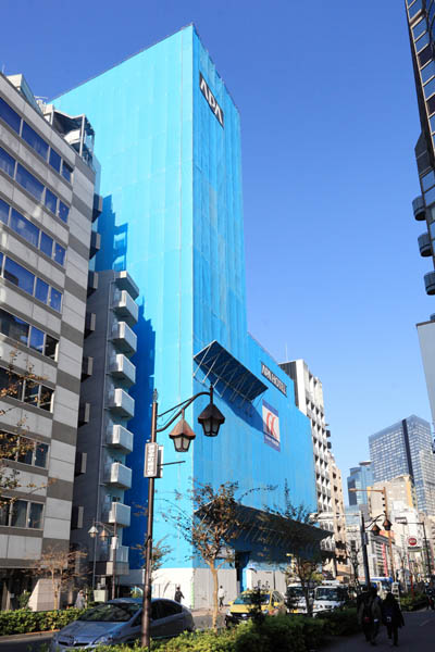 アパホテル＆リゾート〈西新宿五丁目駅タワー〉