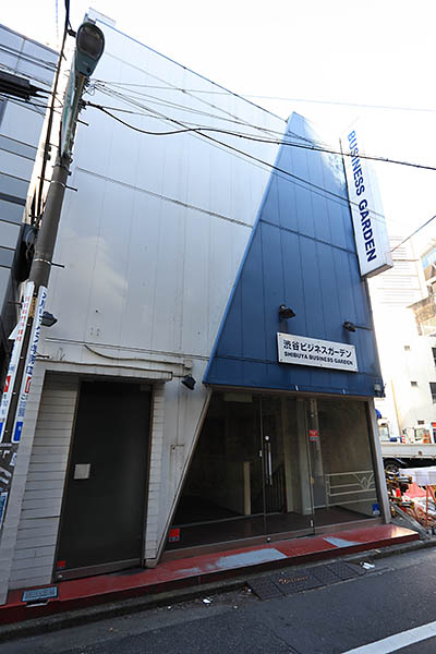 渋谷駅桜丘口地区第一種市街地再開発事業