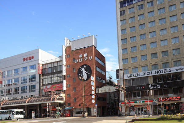 千日町1・4番街区第一種市街地再開発事業