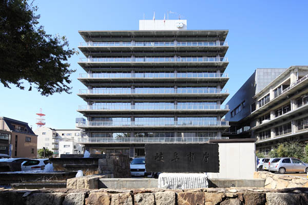 岐阜市新庁舎