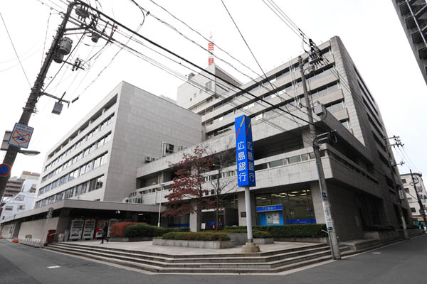 広島銀行新本店ビル