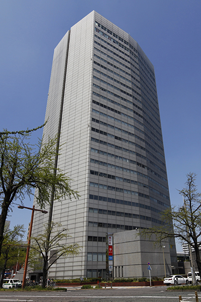 名古屋国際センタービル