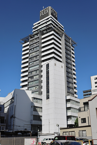 雲竜フレックスビル