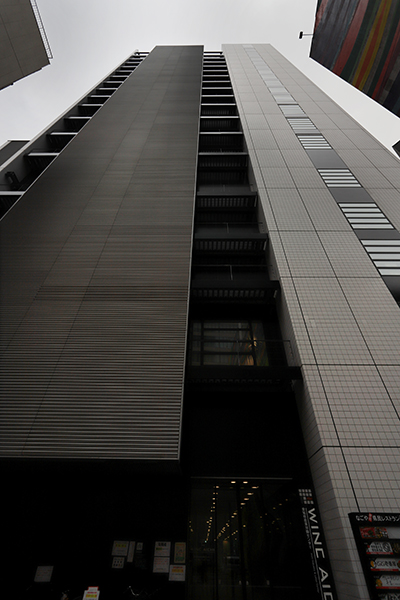 愛知県産業労働センター(ウインクあいち)