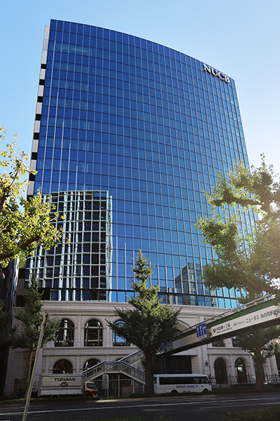 名古屋商科大学大学院 丸の内キャンパス 丸の内タワー