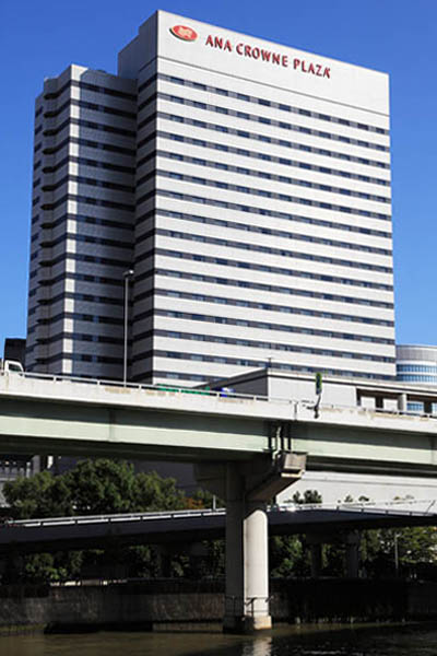 ANAクラウンプラザホテル大阪