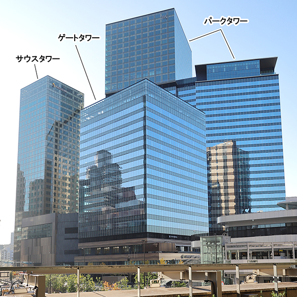 ホテル阪急グランレスパイア大阪