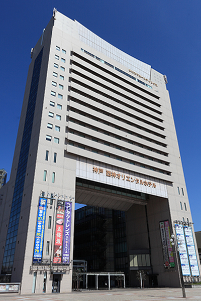 神戸 西神オリエンタルホテル