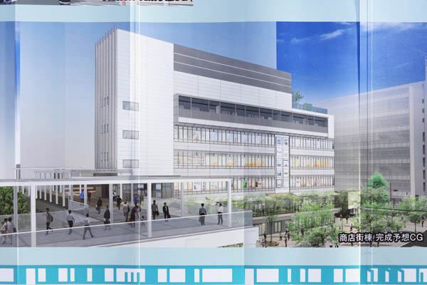 田町駅前東口地区第一種市街地再開発事業に伴う施設建築物（商店街棟）