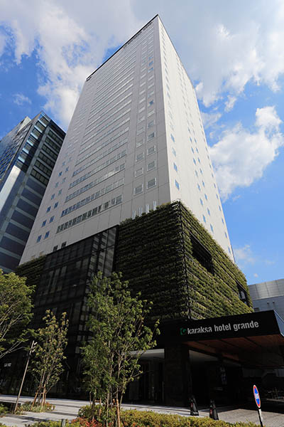 からくさホテルグランデ新大阪タワー