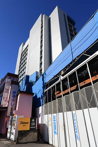 富士山三島東急ホテル