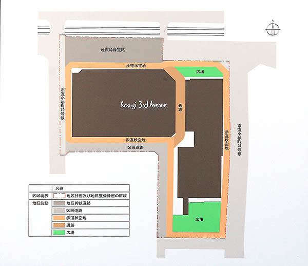 Kosugi 3rd Avenue The Residence（コスギ サード アヴェニュー ザ・レジデンス）の建築計画のお知らせ