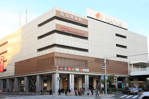 堺東駅南地区第一種市街地再開発事業 