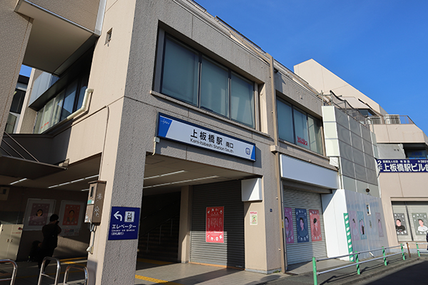 シティタワーズ上板橋（上板橋駅南口駅前東地区第一種市街地再開発事業）