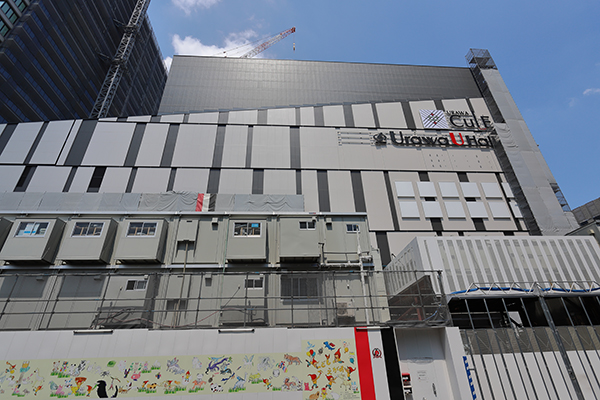 URAWA THE TOWER