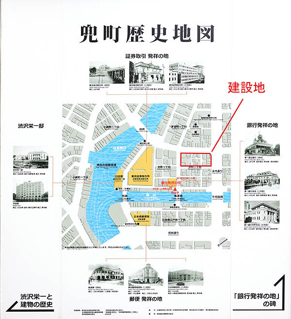 (仮称)日本橋兜町7地区開発計画の建築計画のお知らせ