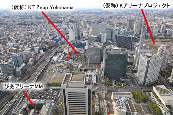 (仮称)MM21地区47街区開発計画(コーエーテクモゲームス本社／東急REIホテル／(仮称)KT Zepp Yokohama)