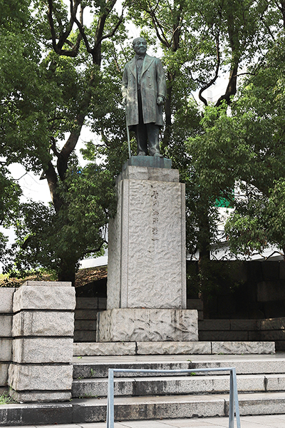 TOKYO TORCH（トウキョウ トーチ）