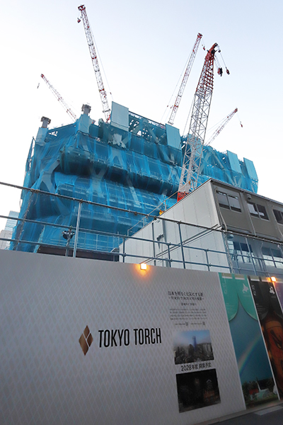 Torch Tower(トーチタワー)