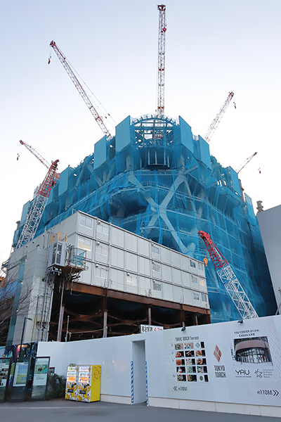 Torch Tower(トーチタワー)