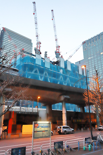 TOKYO TORCH(トウキョウ トーチ)