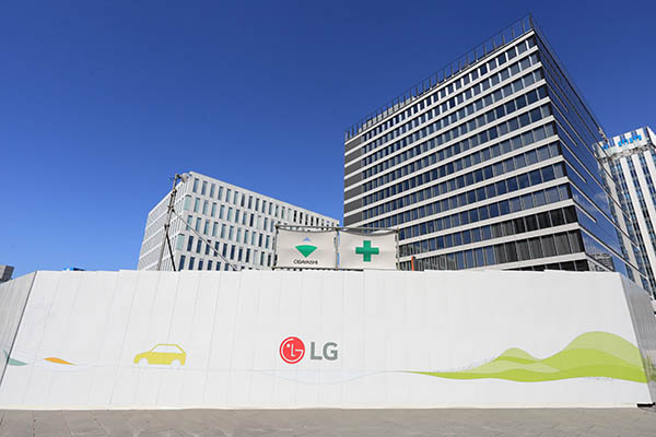 (仮称)LG Global R＆D Center建設プロジェクト