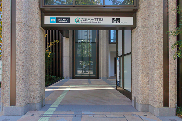 麻布台ヒルズレジデンスB