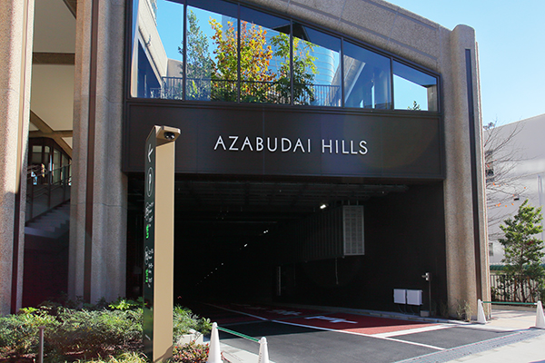 麻布台ヒルズレジデンスB