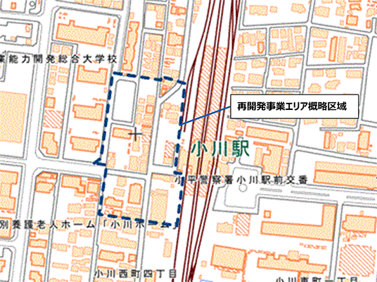 小川駅西口地区市街地再開発