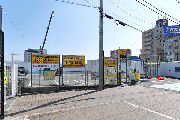 三島駅南口東街区A地区第一種市街地再開発事業
