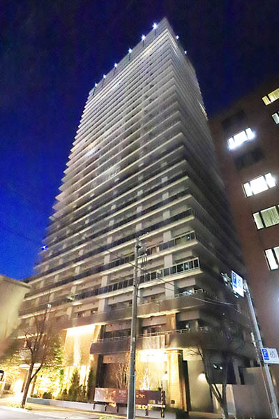 ブランズタワー札幌大通公園