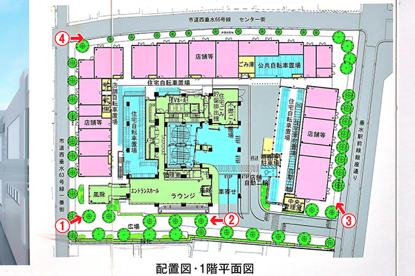 プラウドタワー神戸垂水