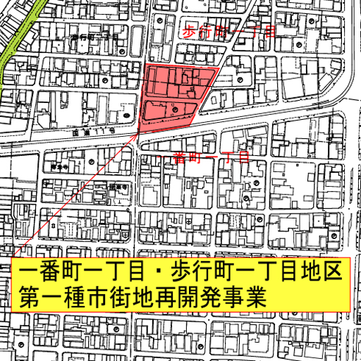 松山市一番町1丁目・歩行町1丁目地区第一種市街地再開発事業