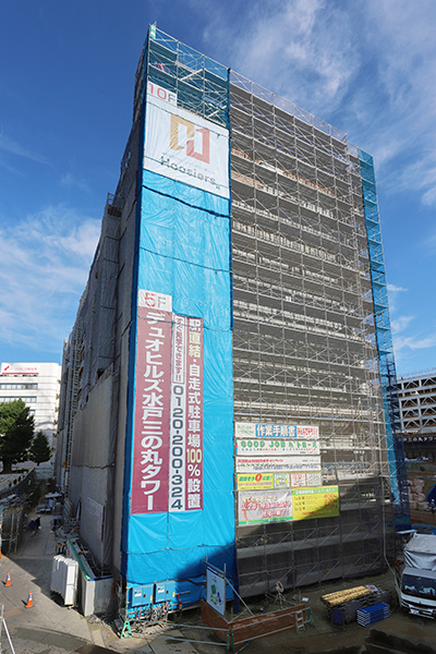 デュオヒルズ水戸三の丸タワー (コモンスクエア水戸)