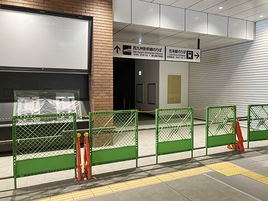 新長崎駅ビル(仮称)