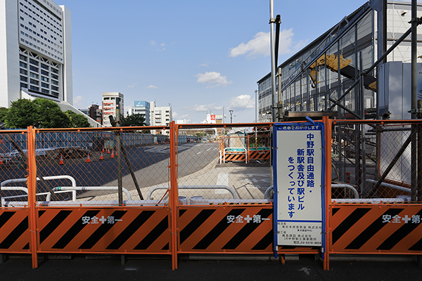 パークシティ中野（囲町東地区第一種市街地再開発事業）