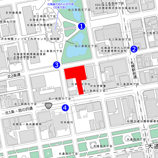 アーバンネット札幌リンクタワー
