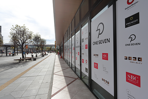 プレミスト旭川ザ・タワー