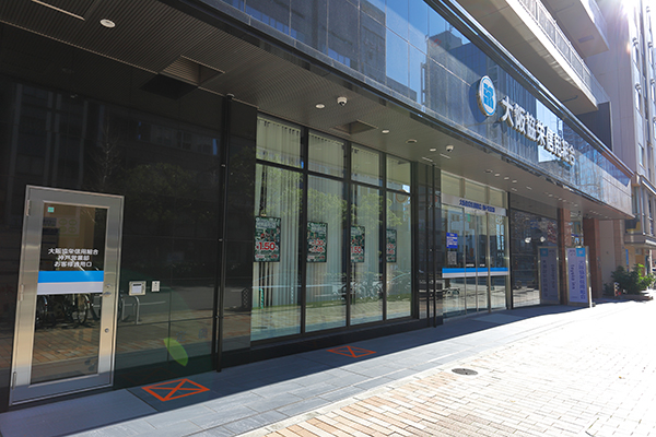 大阪協栄信用組合 三ノ宮ビル(東横INN神戸三宮駅前)