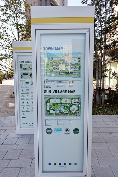 HARUMI FLAG SKY DUO(晴海フラッグ スカイ デュオ)の建築計画のお知らせ