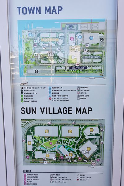 HARUMI FLAG SKY DUO(晴海フラッグ スカイ デュオ)の建築計画のお知らせ