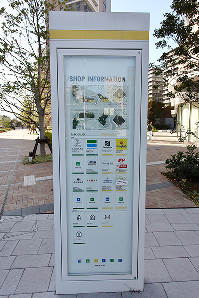 HARUMI FLAG SKY DUO(晴海フラッグ スカイ デュオ)の建築計画のお知らせ