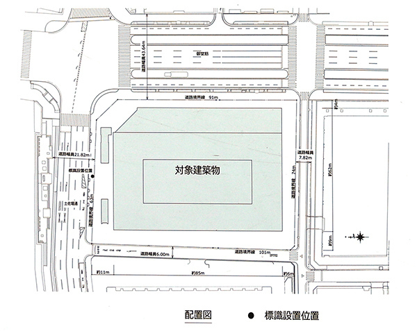 淀屋橋駅西地区第一種市街地再開発事業