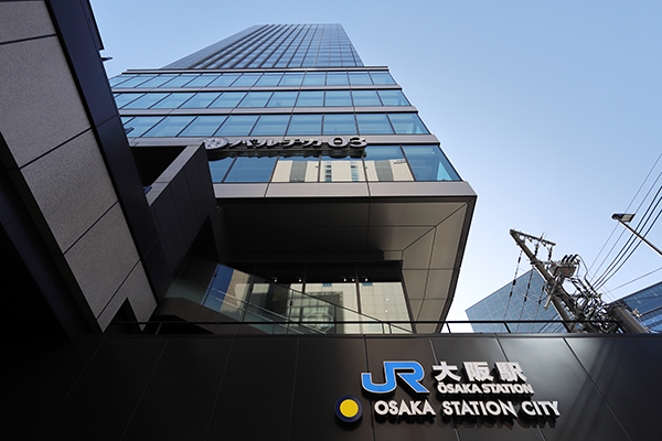 イノゲート大阪