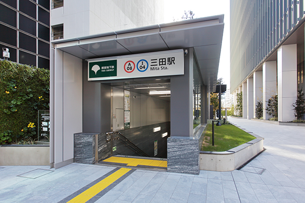 ミタマチテラス