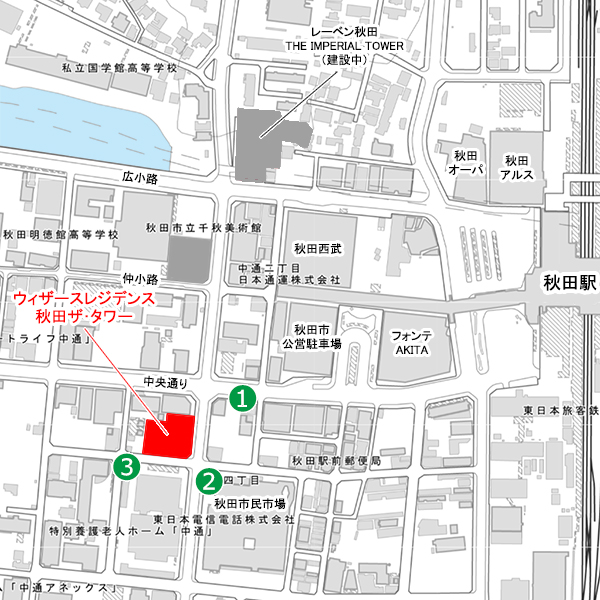 ウィザースレジデンス秋田ザ・タワー