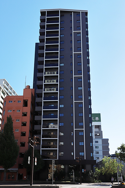 葵クロスタワー